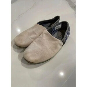 Merrell Women's Canvas Slip On Shoes Size 8 Granite Casual Flats Chevron Stripe